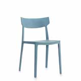 Kylie Multi-Purpose Stacking Chair 