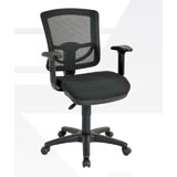Screen Back Manager Chair 