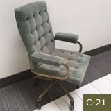 Upholstered Office Chair - Button-Tufted 