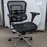 Ergohuman ME8 Chair 
