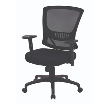 Mesh Back & Seat Locking Tilt Task Chair