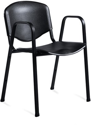 Stacking Armchair - 2148