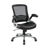 Screen Back & Bonded Leather Seat Managers Chair 