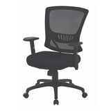 Mesh Back & Seat Locking Tilt Task Chair 