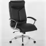 Faux Leqather - Executive Chair - FL90071C, 