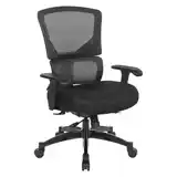 Big & Tall Vertical Matrix Back Manager's Chair, 