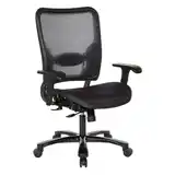 Big & Tall Mesh Office Chair - 75-77A753, 
