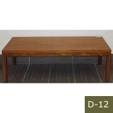 Rosewood & Walnut  Coffee Table 