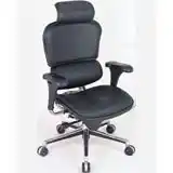 Ergohuman LE9ERG, 