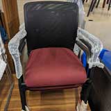 Guest Chair 