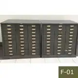 Record Card Cabinet, 