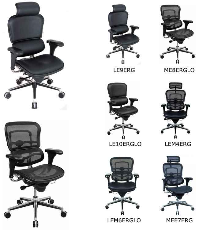 Ergohuman V1 Chair Office Furniture Toronto Gta Ergohuman V1 Chair